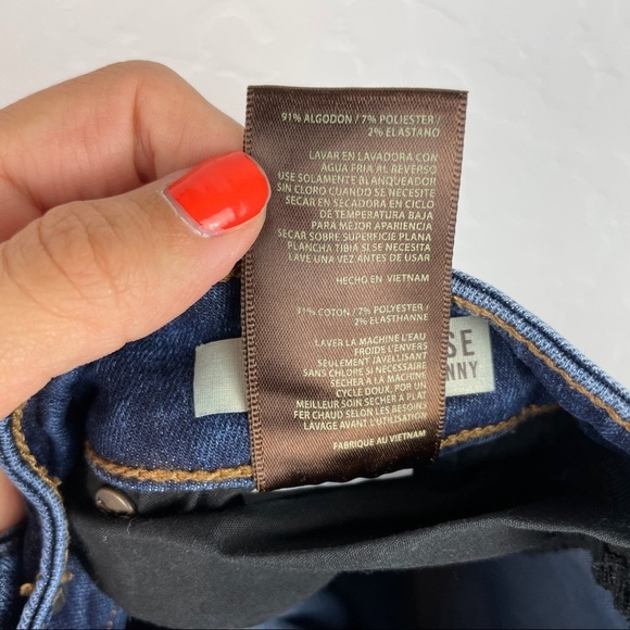 KUT from the Kloth High Rise Toothpick Skinny Jean‎ - Picture 8 of 9